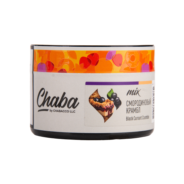 Бестабачная смесь Chaba Black Currant Nicotine Free 50 грамм в Воркуте