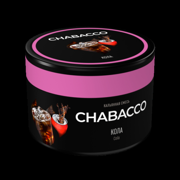 Бестабачная смесь Chabacco Medium Cola 40 грамм в Воркуте
