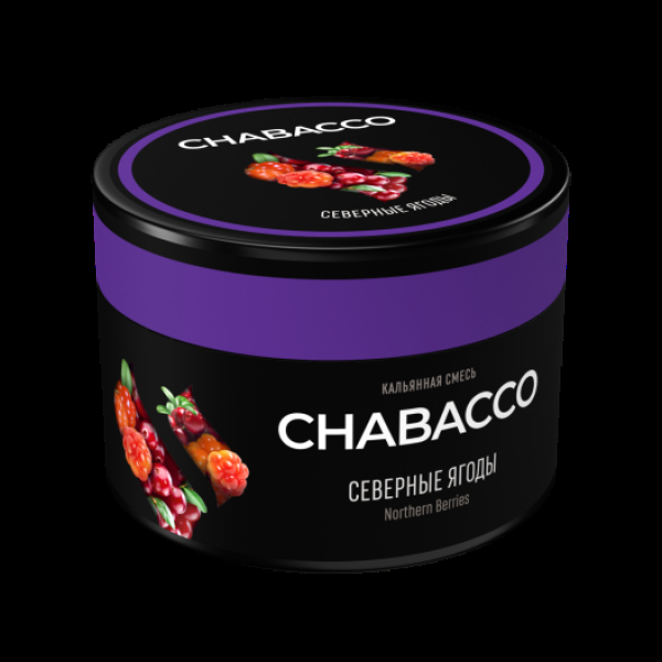 Бестабачная смесь Chabacco Medium Northern Berries 40 грамм в Воркуте