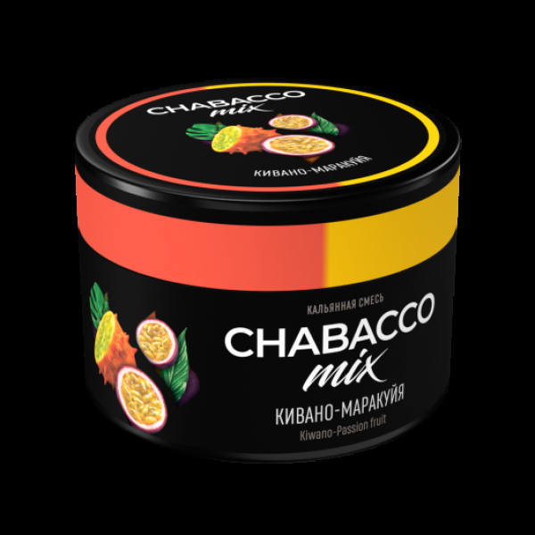 Бестабачная смесь Chabacco Mix Medium Kiwano Passion Fruit 40 грамм в Воркуте