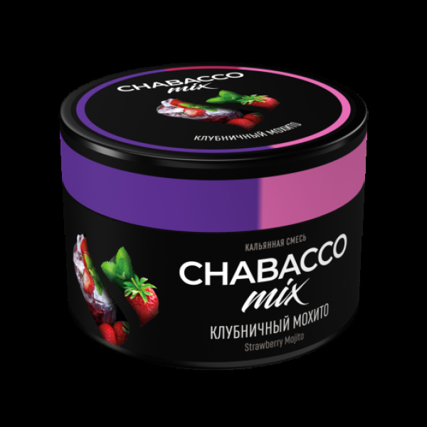 Бестабачная смесь Chabacco Mix Medium Strawberry Mojito 40 грамм в Воркуте