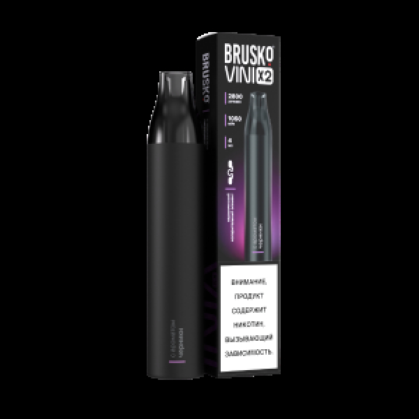 Электронка Brusko Vini X2 Черника 2800 затяжек в Воркуте