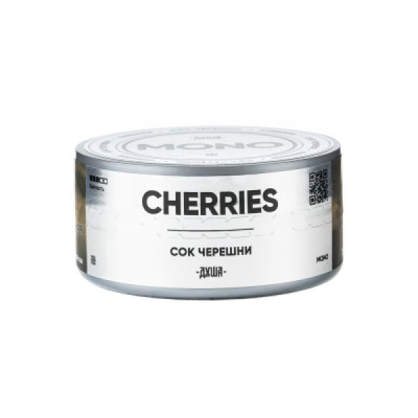 Табак Душа Cherries Сок Черешни 25 грамм в Воркуте