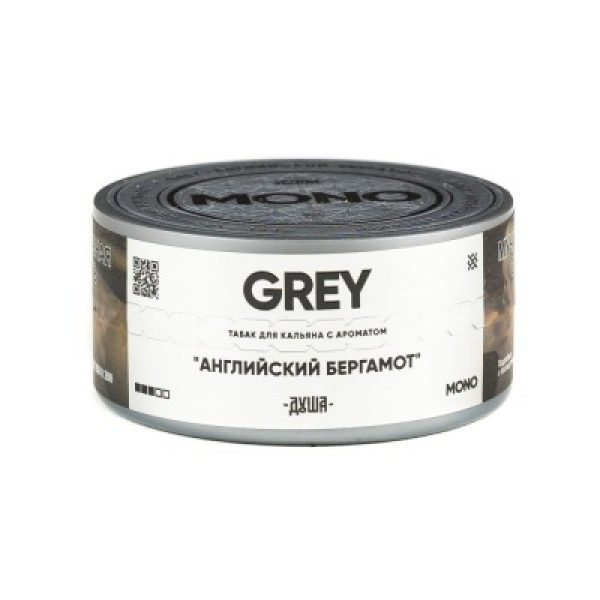 Табак Душа Grey Английский Бергамот 25 грамм в Воркуте