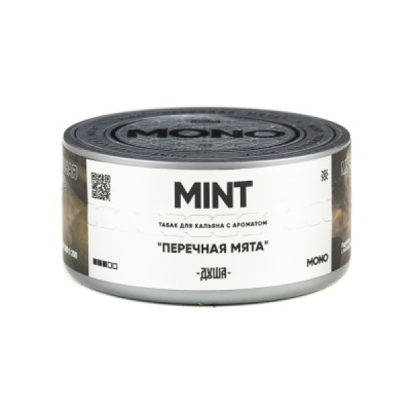 Табак Душа Mint Перечная Мята 25 грамм в Воркуте