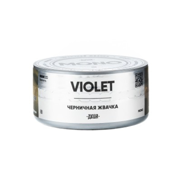 Табак Душа Violet Черничная Жвачка 25 грамм в Воркуте