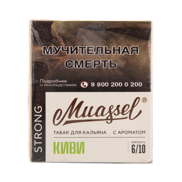 Табак Muassel Strong  Киви 40 грамм в Воркуте