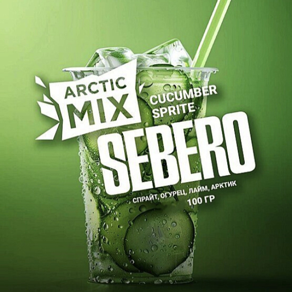 Табак Sebero Arctic Mix Cucumber Sprite 100 грамм в Воркуте