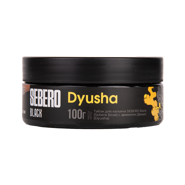 Табак Sebero Black Dyusha 100 грамм в Воркуте