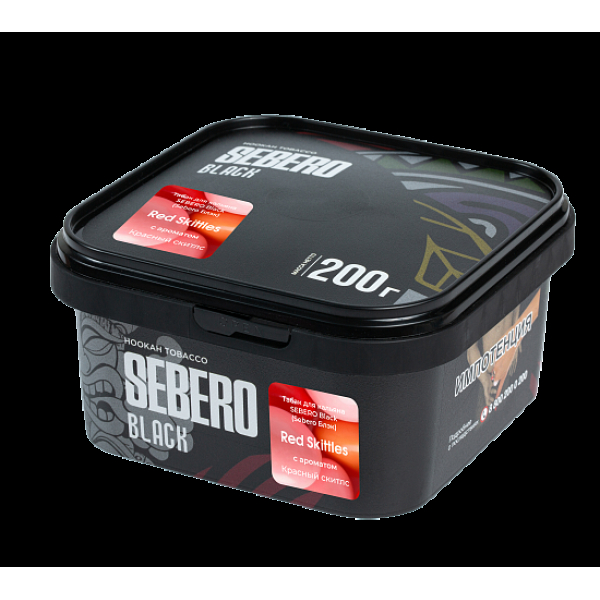 Табак Sebero Black Red Skittles 200 грамм в Воркуте