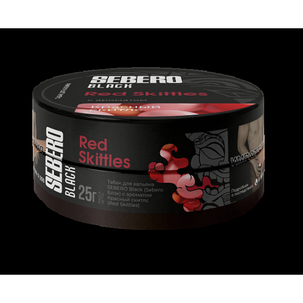 Табак Sebero Black Red Skittles 25 грамм в Воркуте