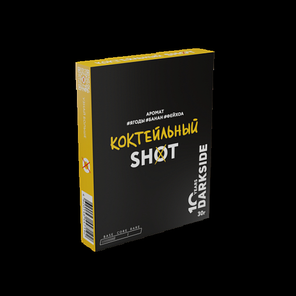 Табак Darkside Shot Коктельный 30 грамм в Воркуте