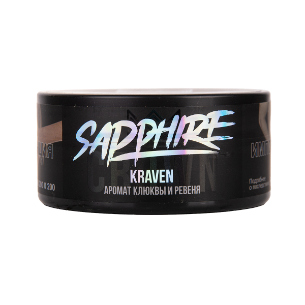 Табак Sapphire Crown Kraven 100 грамм в Воркуте