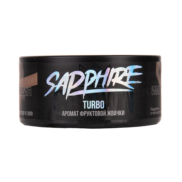 Табак Sapphire Crown Turbo 100 грамм в Воркуте