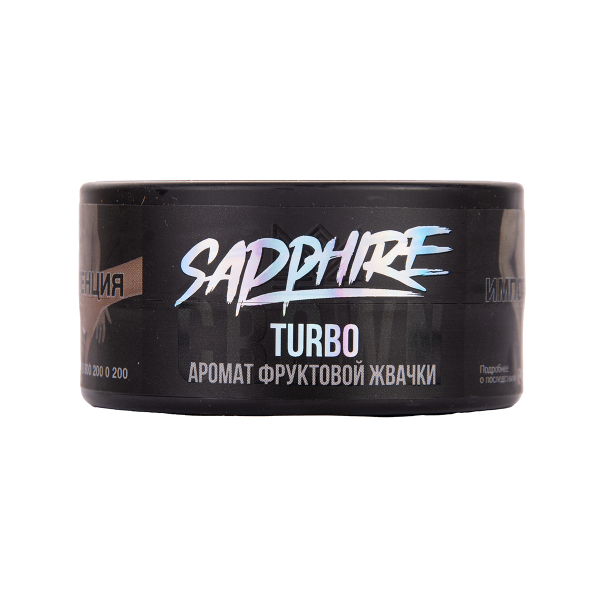 Табак Sapphire Crown Turbo 25 грамм в Воркуте