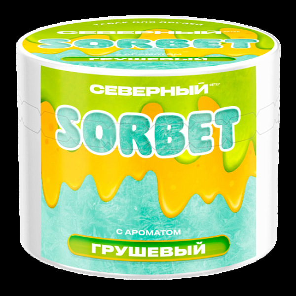 Табак Северный Грушевый Сорбет 40 грамм в Воркуте
