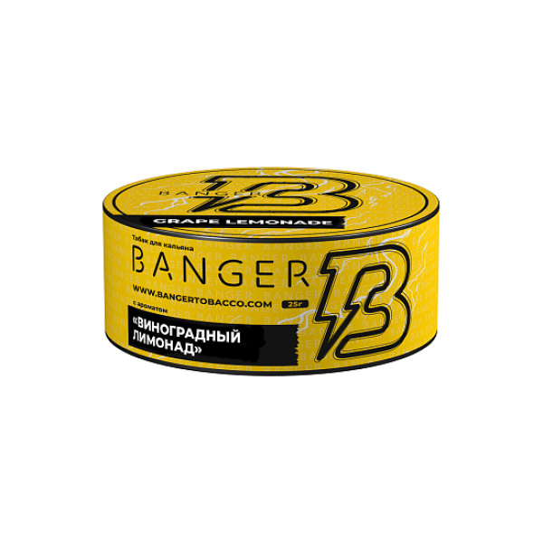 Табак Banger Grape Lemonade 25 грамм в Воркуте