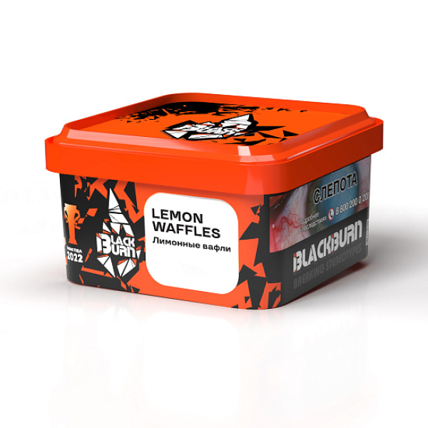 Табак BlackBurn Lemon Waffles 200 грамм в Воркуте