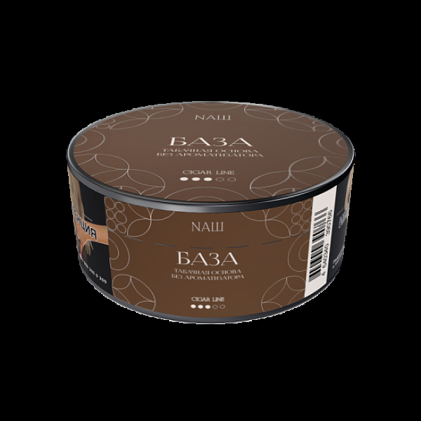 Табак Nаш Cigar База 30 грамм в Воркуте
