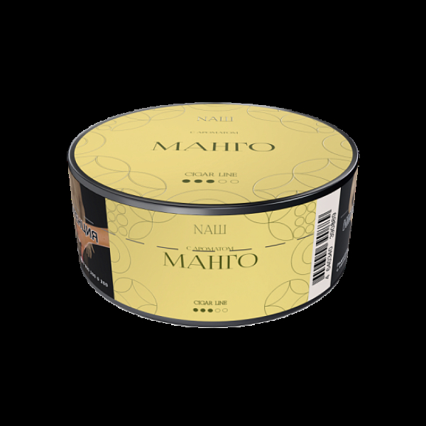 Табак Nаш Cigar Манго 30 грамм в Воркуте