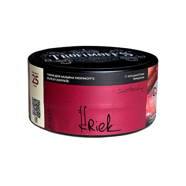 Табак Trofimoffs Burley Kriek 25 грамм в Воркуте