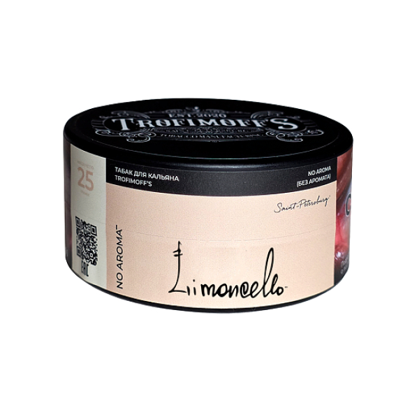 Табак Trofimoffs No Aroma Limoncello 25 грамм в Воркуте