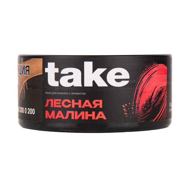 Табак TAKE Wild Raspberry 100 грамм в Воркуте