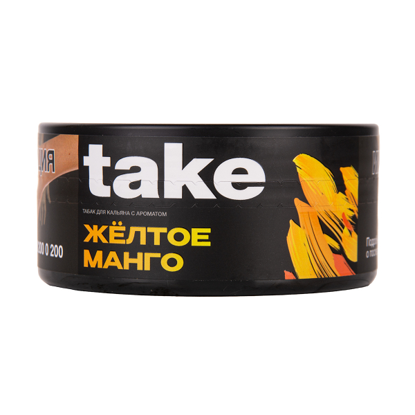 Табак TAKE Yellow Mango 100 грамм в Воркуте