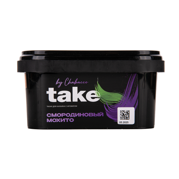 Табак TAKE Black Currant Mojito 200 грамм в Воркуте