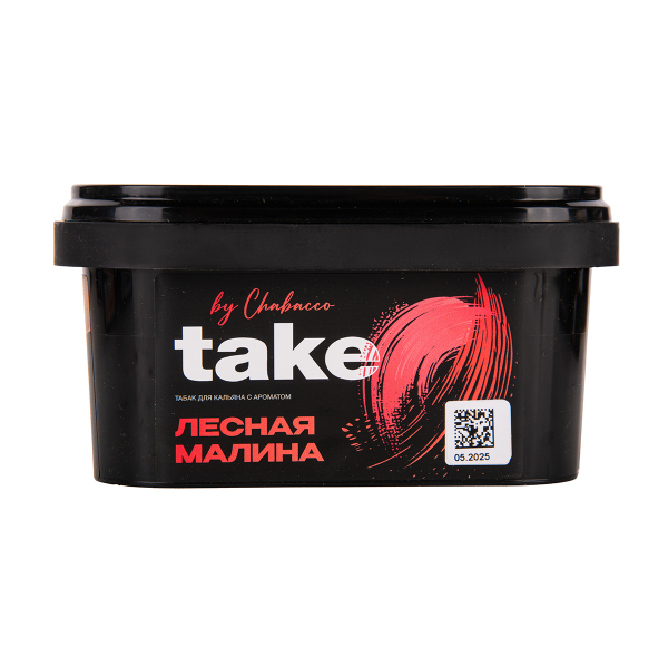 Табак TAKE Wild Raspberry 200 грамм в Воркуте