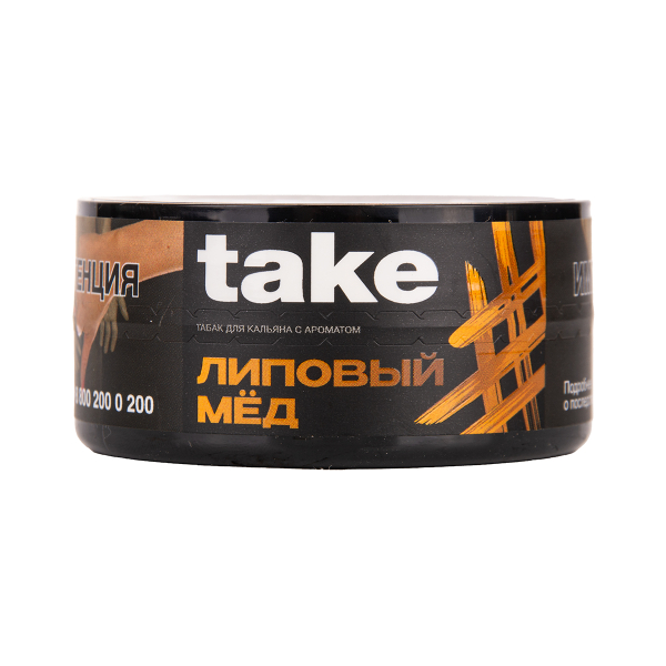 Табак TAKE Honey 25 грамм в Воркуте