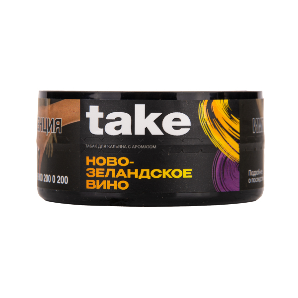 Табак TAKE New Zealand Wine 25 грамм в Воркуте