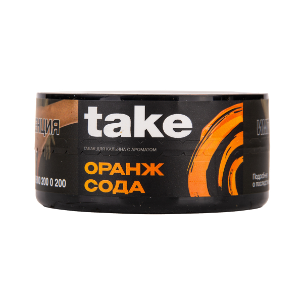 Табак TAKE Orange Soda 25 грамм в Воркуте