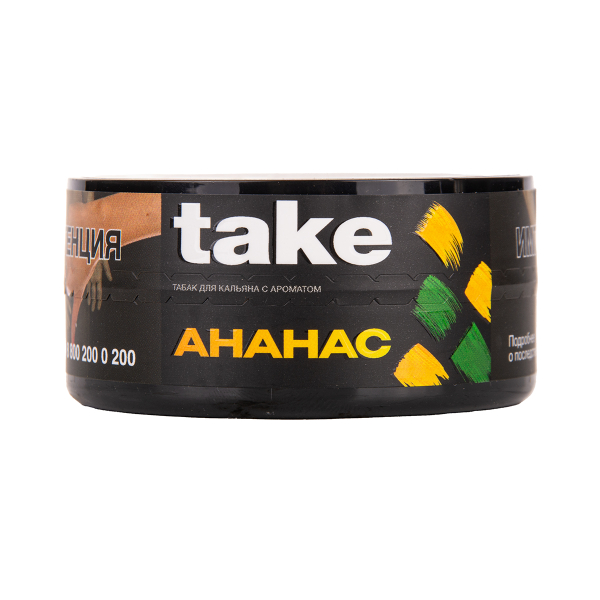 Табак TAKE Pineapple 25 грамм в Воркуте