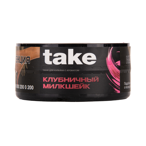 Табак TAKE Strawberry Milkshake 25 грамм в Воркуте