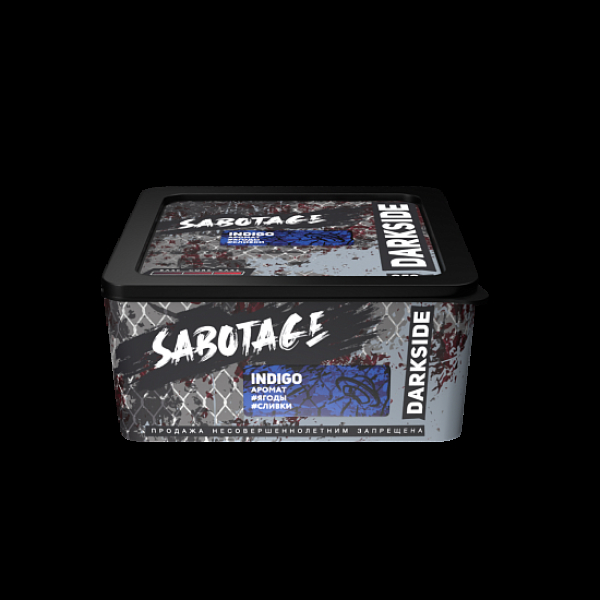 Табак Darkside Sabotage Indigo 250 грамм в Воркуте