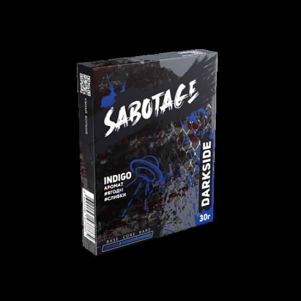 Табак Darkside Sabotage Indigo 30 грамм в Воркуте