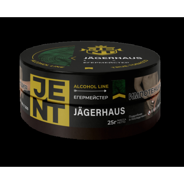 Табак Jent Jagerhaus Егермейстер 25 грамм в Воркуте