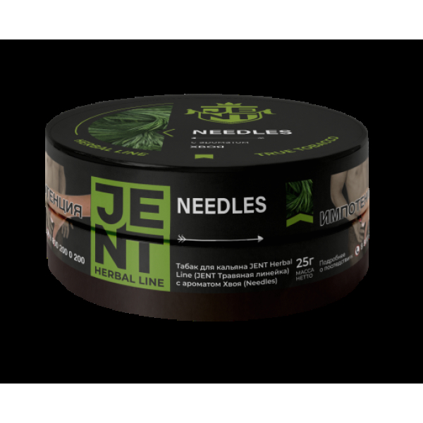 Табак Jent Needles Хвоя 25 грамм в Воркуте