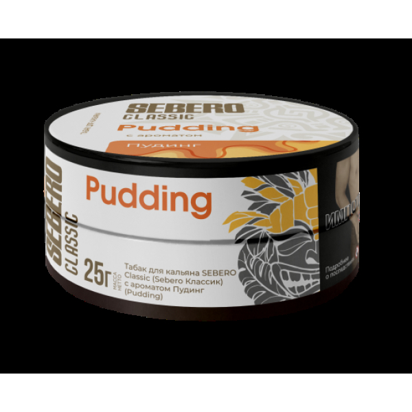 Табак Sebero Pudding 25 грамм в Воркуте