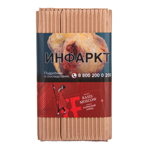 Табак Satyr Basis   Moscow 100 грамм в Воркуте