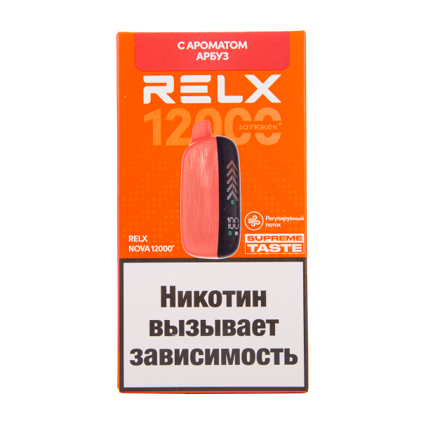 Электронка RELX Nova Арбуз 12000 затяжек в Воркуте