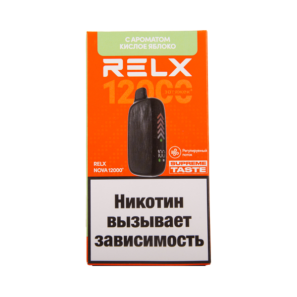 Электронка RELX Nova Кислое Яблоко 12000 затяжек в Воркуте