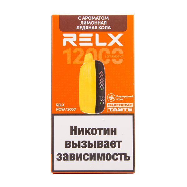 Электронка RELX Nova Лимонная Ледяная Кола 12000 затяжек в Воркуте