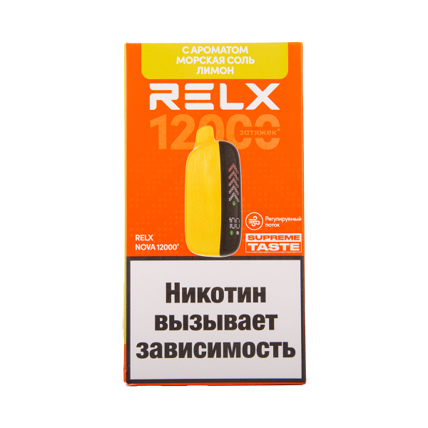 Электронка RELX Nova Морская Соль Лимон 12000 затяжек в Воркуте