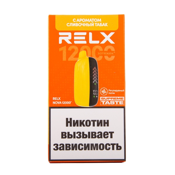 Электронка RELX Nova Сливочный Табак 12000 затяжек в Воркуте