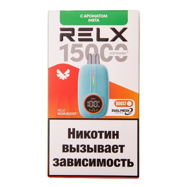 Электронка RELX Nova Мята 15000 затяжек в Воркуте