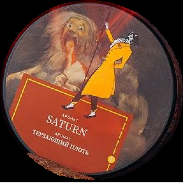 Табак Satyr Saturn Терзающий Плоть 25 грамм в Воркуте