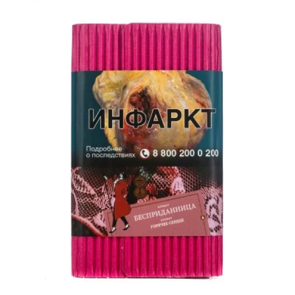 Табак Satyr Бесприданница Горячее Сердце 100 грамм в Воркуте