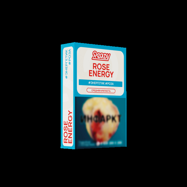 Табак Ready Rose Energy 25 грамм в Воркуте